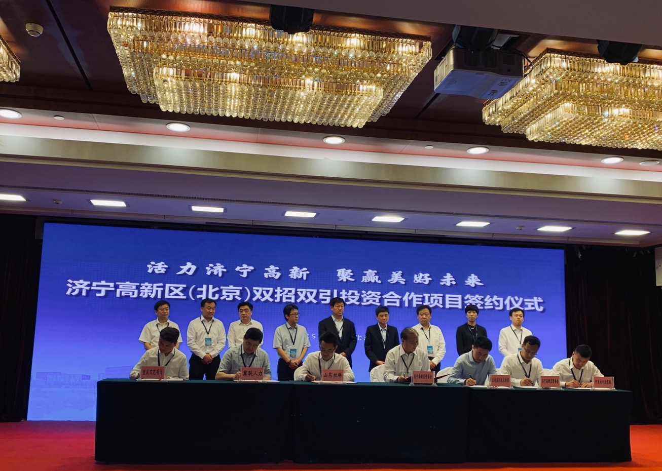 雙招1.jpg 雙招1.jpg