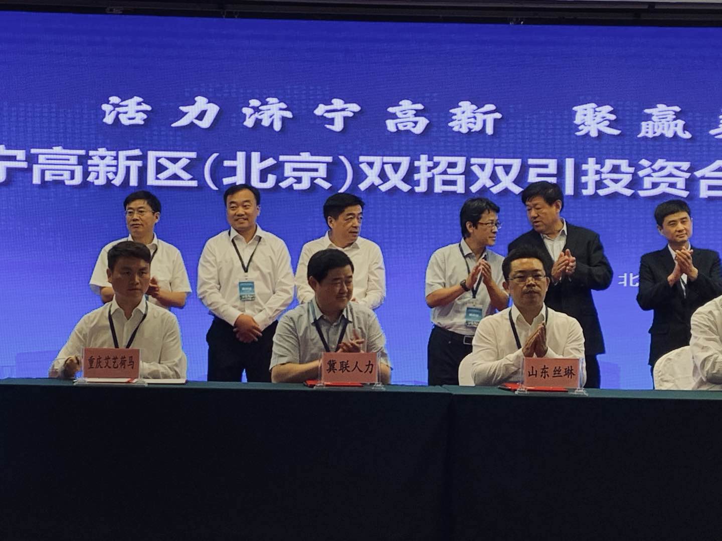 雙招2不清楚.jpg 雙招2不清楚.jpg