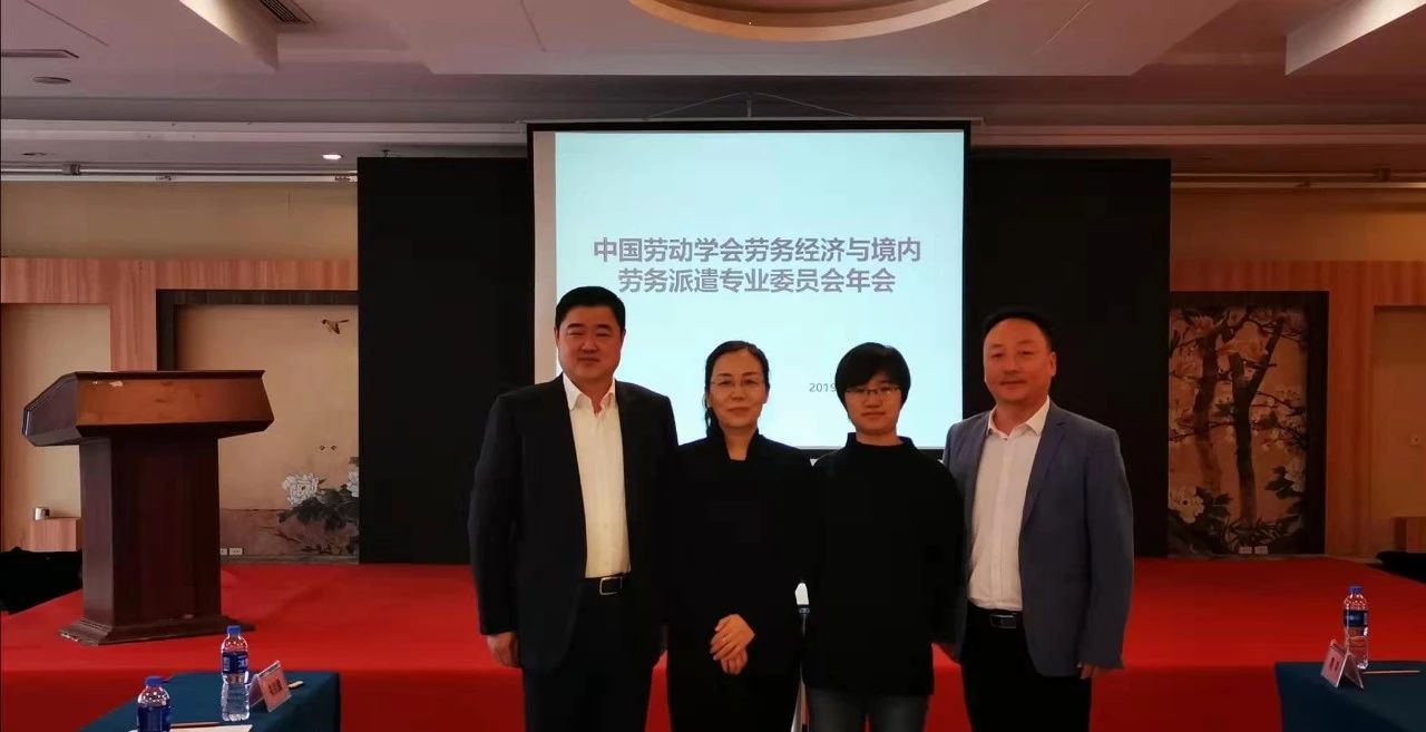 201912131722560521.jpg 201912131722560521.jpg