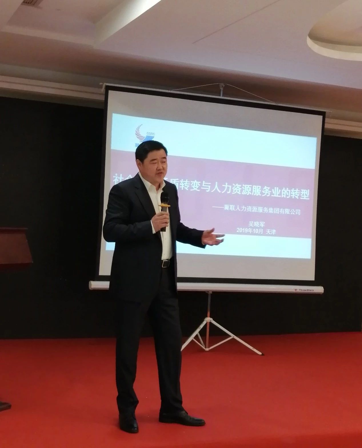 201912131723079596.jpg 201912131723079596.jpg